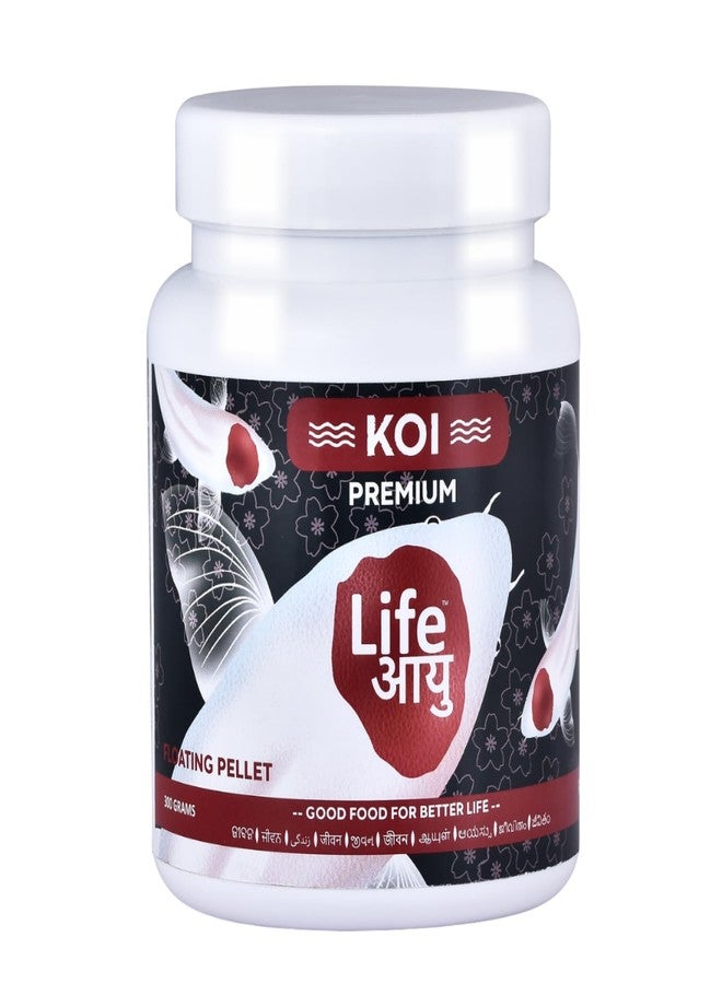 7pets Life AAYU Koi Premium Aquarium Fish Food | Ayurvedic Floating Pellet for Japanese Koi Breeds | Growth & Color Enhancer (300 GMS) - Image 1